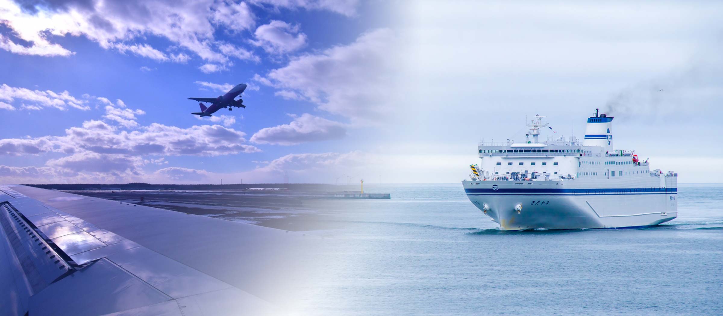 Double Port to the Sea & Air <br>Gate Way Tomakomai City