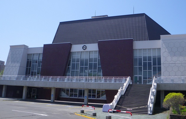 苫小牧市民会館